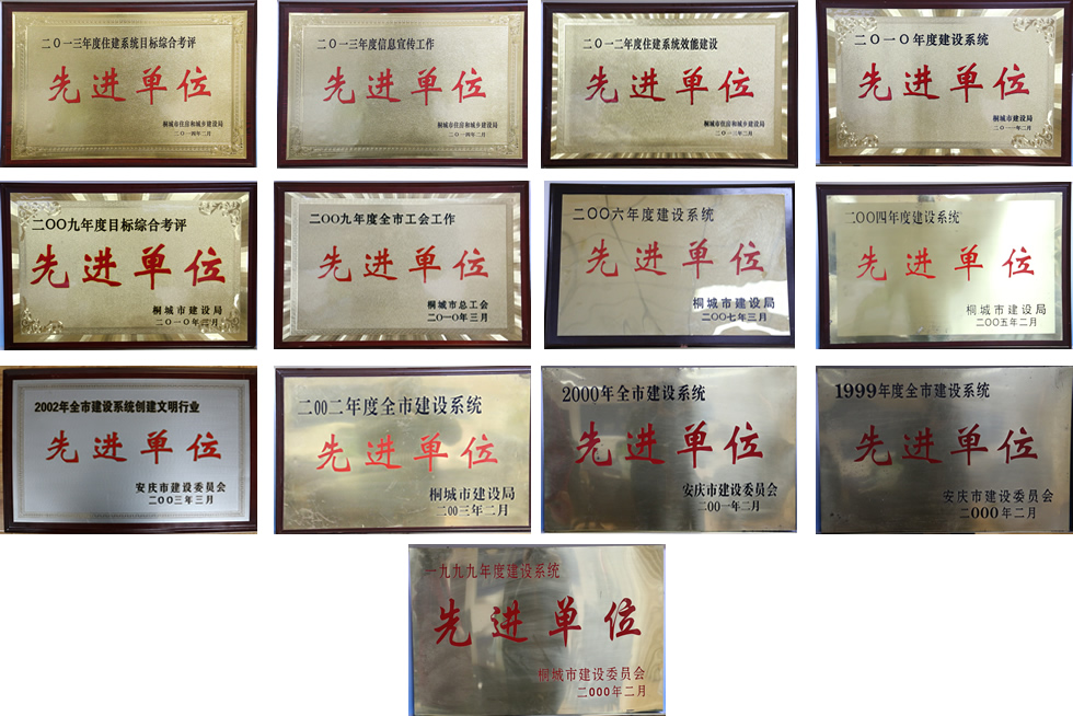 中国·1277星际电子游戏(股份有限公司)-Official website