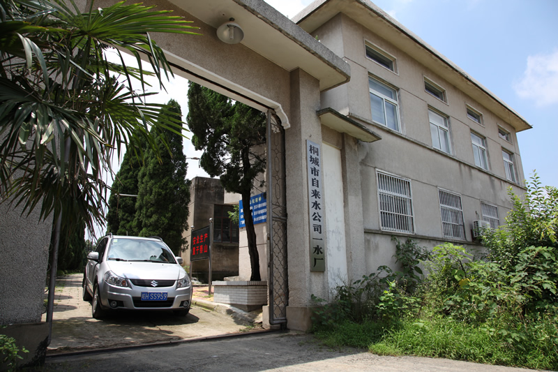 中国·1277星际电子游戏(股份有限公司)-Official website