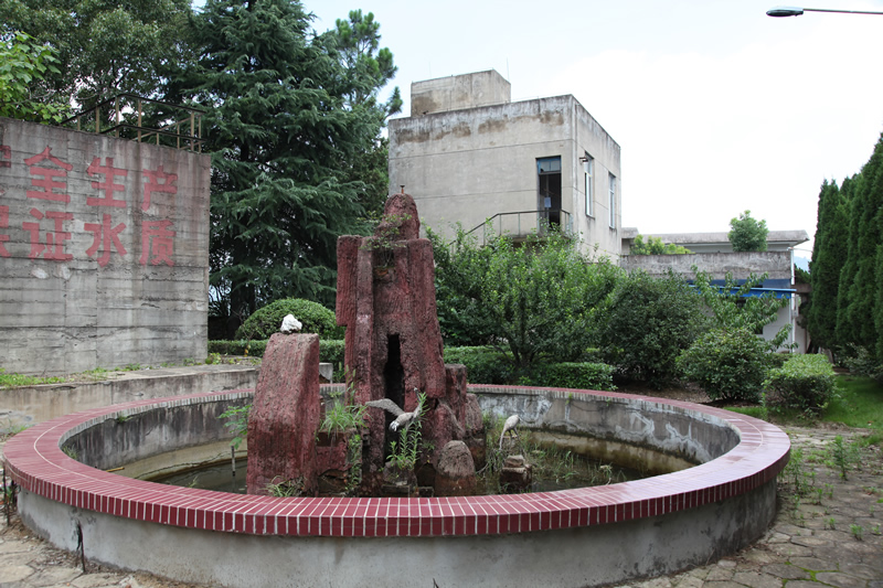 中国·1277星际电子游戏(股份有限公司)-Official website