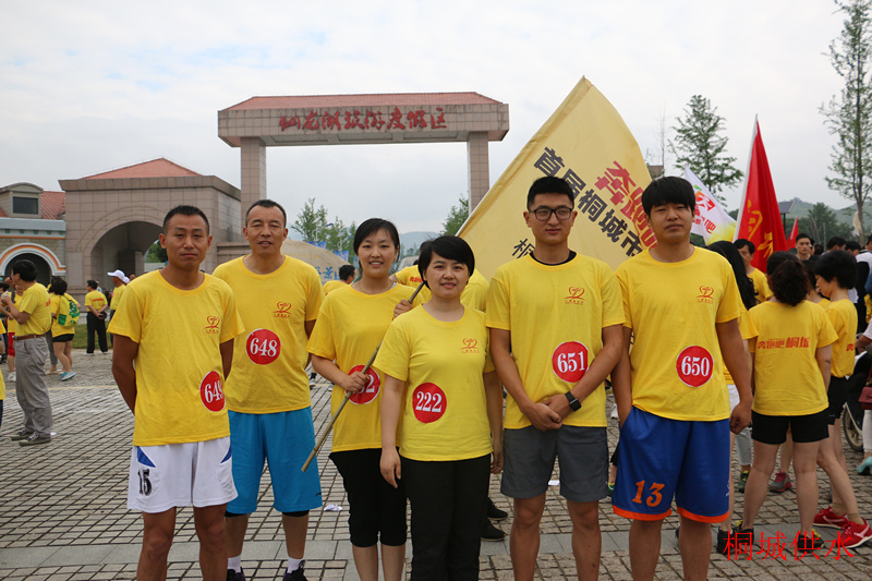 中国·1277星际电子游戏(股份有限公司)-Official website