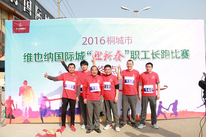 中国·1277星际电子游戏(股份有限公司)-Official website