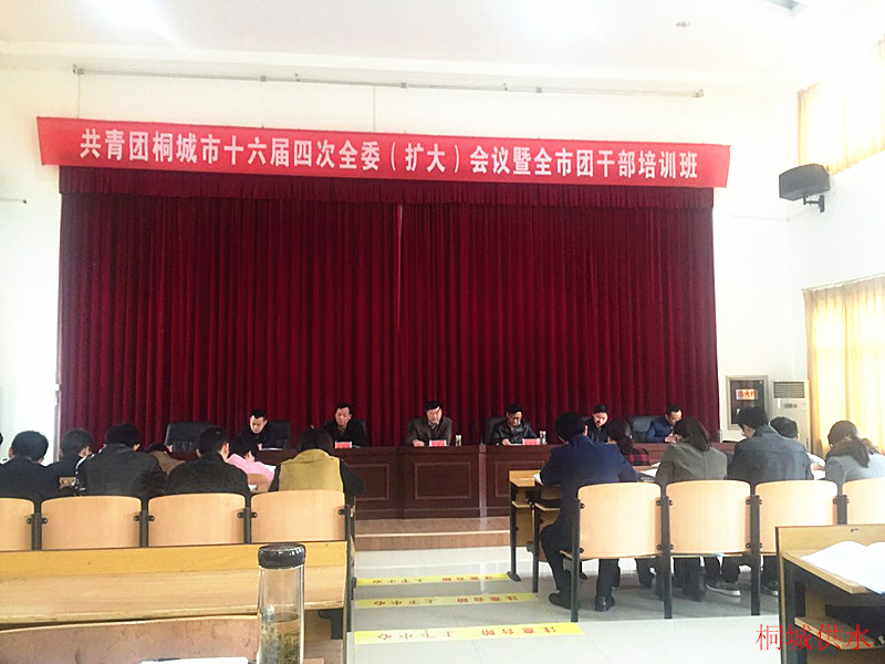 中国·1277星际电子游戏(股份有限公司)-Official website