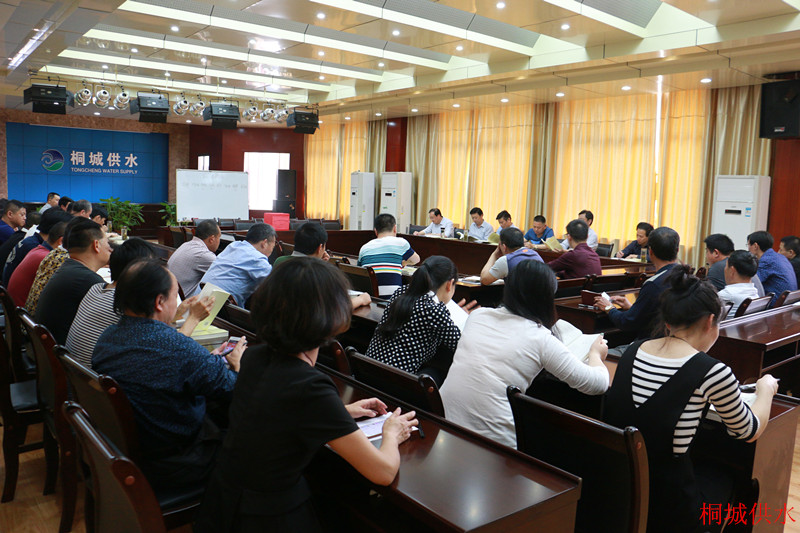 中国·1277星际电子游戏(股份有限公司)-Official website