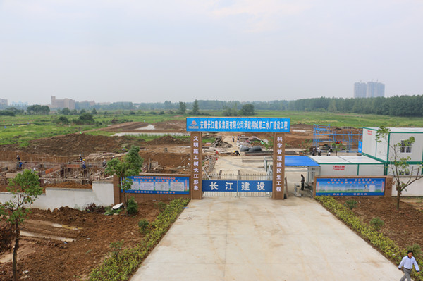 中国·1277星际电子游戏(股份有限公司)-Official website