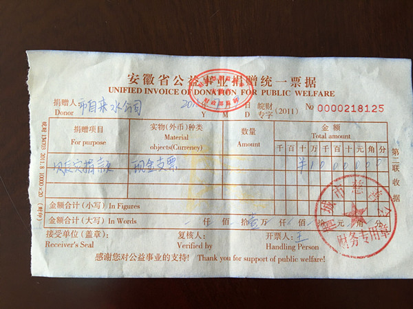 中国·1277星际电子游戏(股份有限公司)-Official website