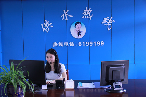 中国·1277星际电子游戏(股份有限公司)-Official website