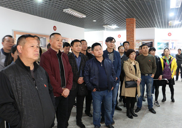 中国·1277星际电子游戏(股份有限公司)-Official website