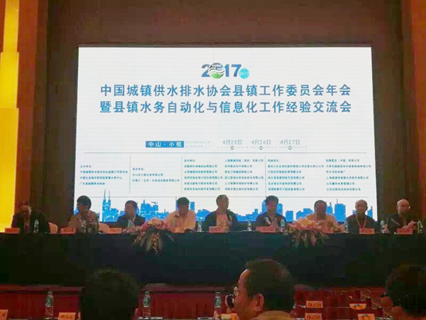 中国·1277星际电子游戏(股份有限公司)-Official website