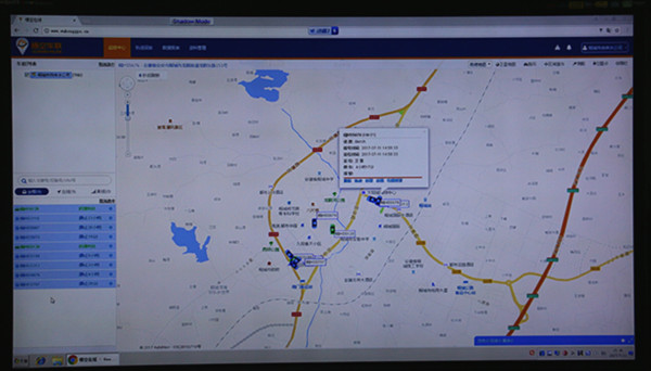 中国·1277星际电子游戏(股份有限公司)-Official website