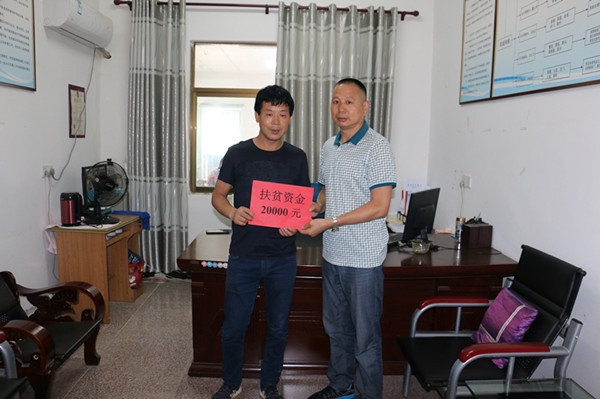 中国·1277星际电子游戏(股份有限公司)-Official website