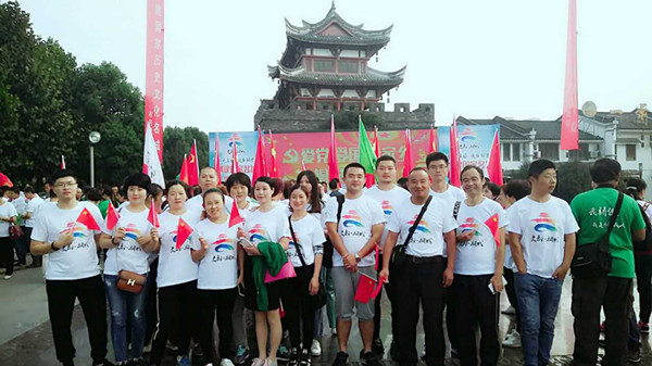 中国·1277星际电子游戏(股份有限公司)-Official website