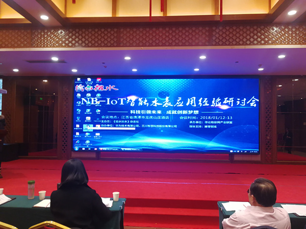 中国·1277星际电子游戏(股份有限公司)-Official website