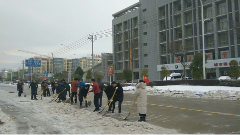 中国·1277星际电子游戏(股份有限公司)-Official website