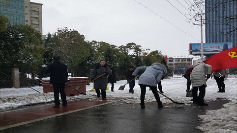 中国·1277星际电子游戏(股份有限公司)-Official website