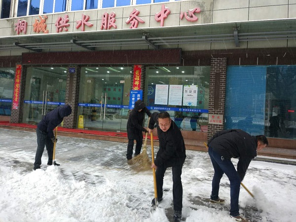 中国·1277星际电子游戏(股份有限公司)-Official website