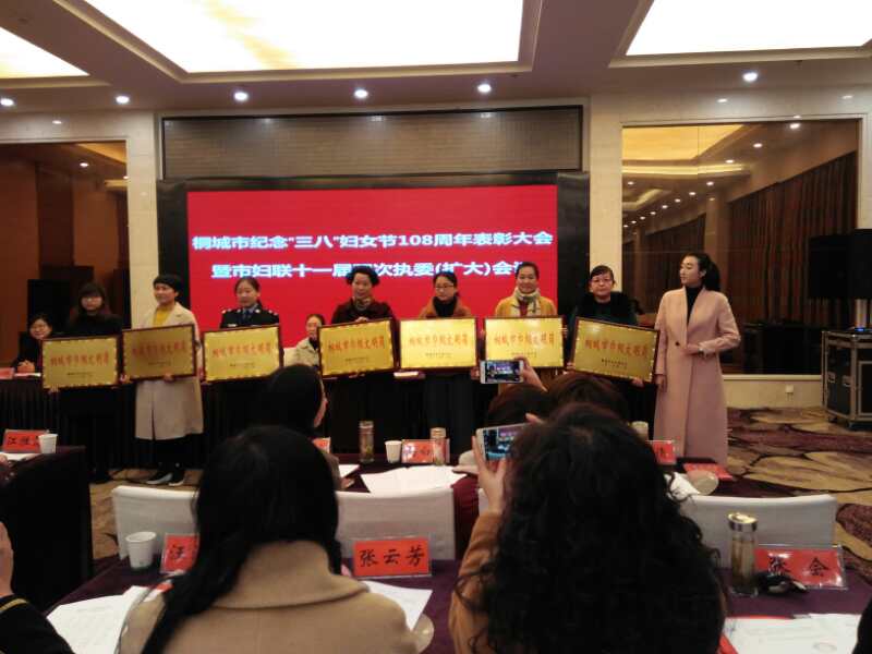 中国·1277星际电子游戏(股份有限公司)-Official website