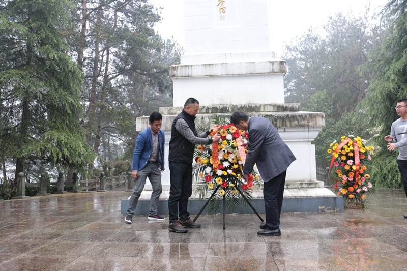 中国·1277星际电子游戏(股份有限公司)-Official website