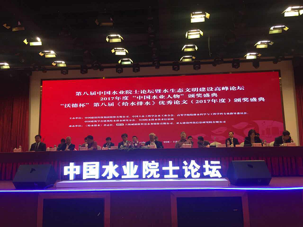 中国·1277星际电子游戏(股份有限公司)-Official website