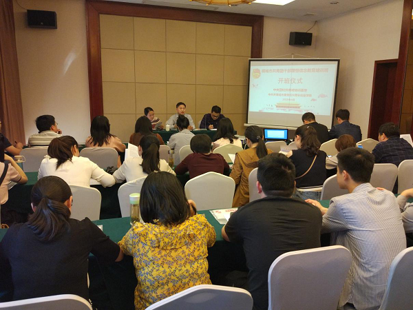 中国·1277星际电子游戏(股份有限公司)-Official website