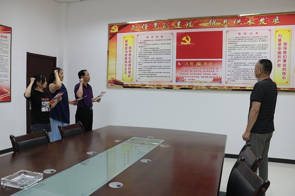 中国·1277星际电子游戏(股份有限公司)-Official website