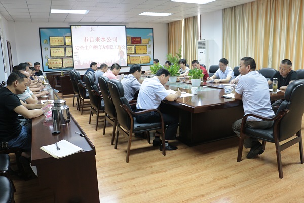 中国·1277星际电子游戏(股份有限公司)-Official website