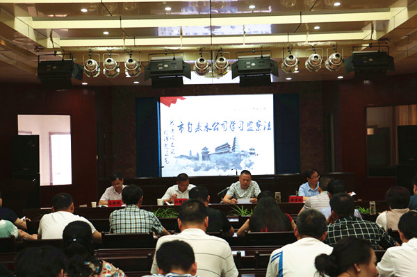 中国·1277星际电子游戏(股份有限公司)-Official website