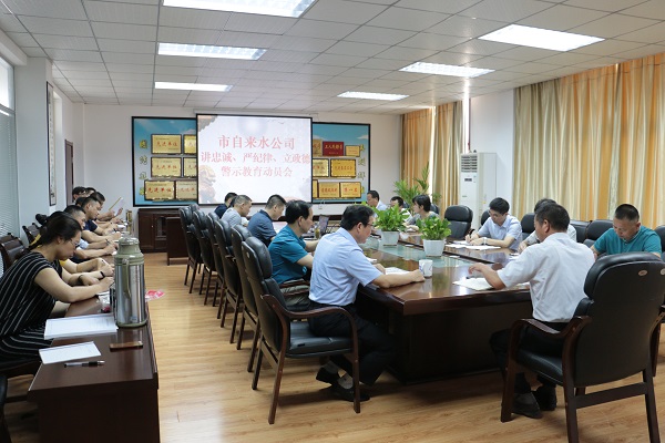 中国·1277星际电子游戏(股份有限公司)-Official website