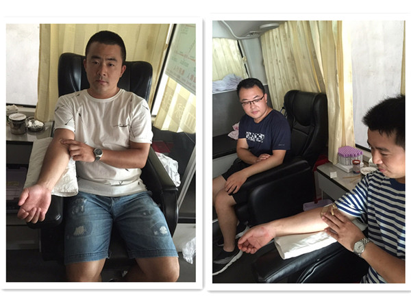 中国·1277星际电子游戏(股份有限公司)-Official website