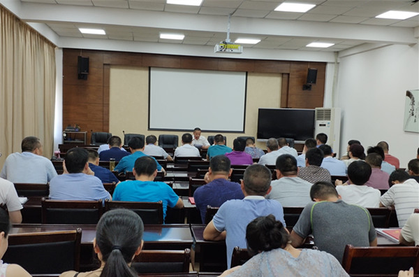 中国·1277星际电子游戏(股份有限公司)-Official website