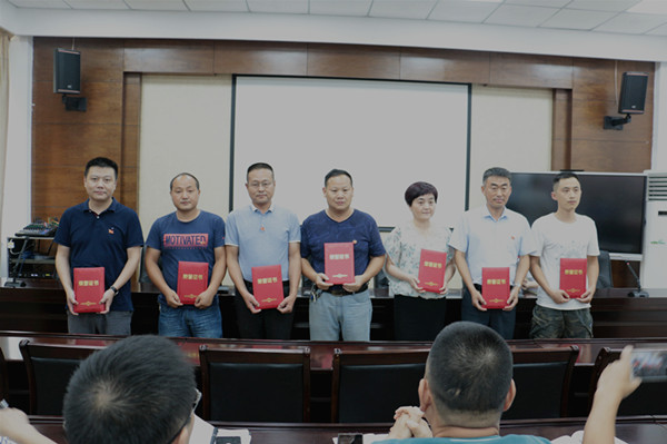 中国·1277星际电子游戏(股份有限公司)-Official website