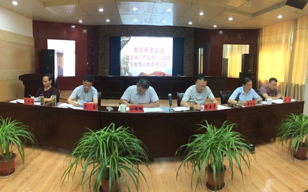 中国·1277星际电子游戏(股份有限公司)-Official website