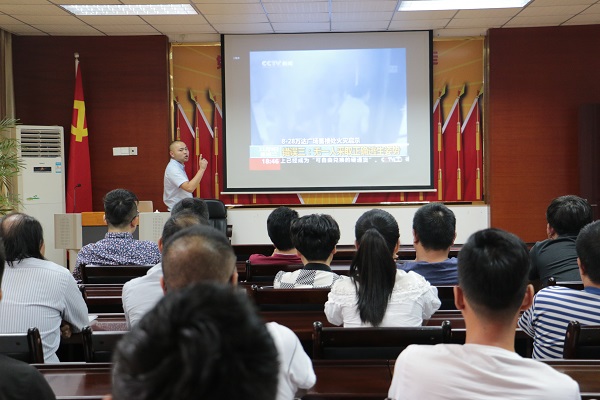 中国·1277星际电子游戏(股份有限公司)-Official website