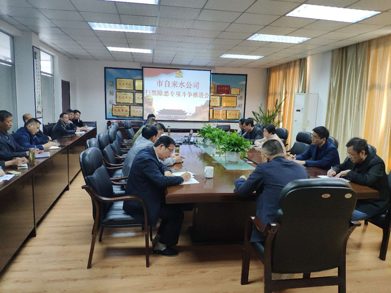 中国·1277星际电子游戏(股份有限公司)-Official website