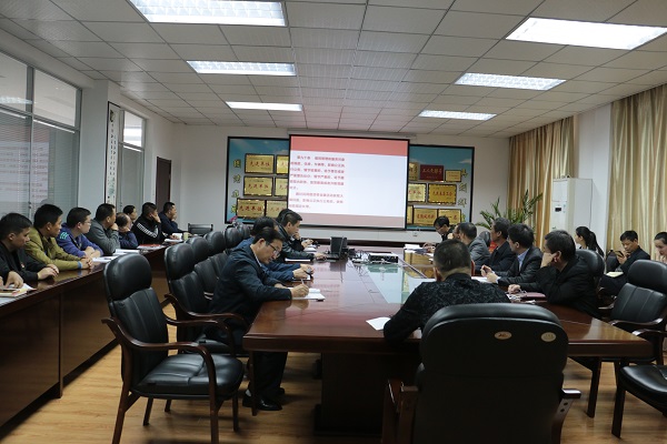 中国·1277星际电子游戏(股份有限公司)-Official website