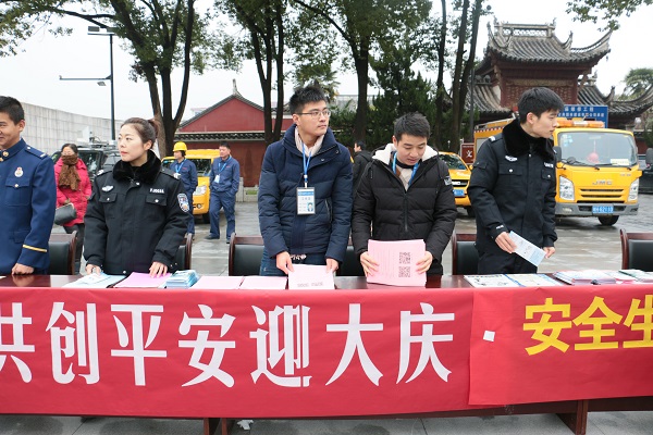 中国·1277星际电子游戏(股份有限公司)-Official website