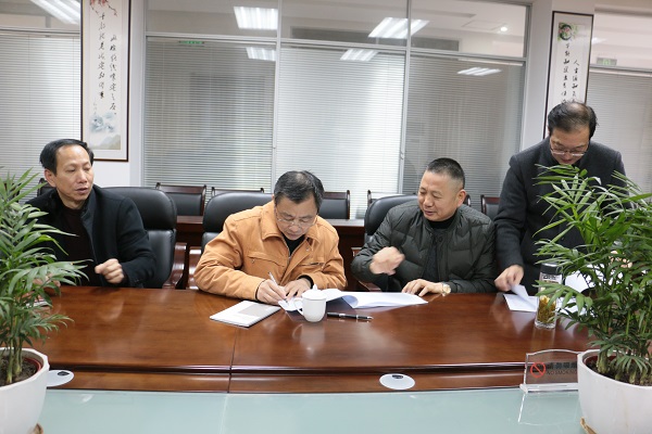 中国·1277星际电子游戏(股份有限公司)-Official website