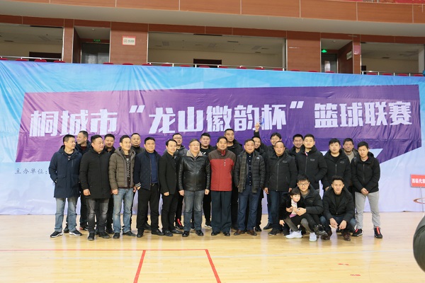 中国·1277星际电子游戏(股份有限公司)-Official website