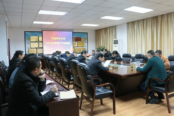 中国·1277星际电子游戏(股份有限公司)-Official website