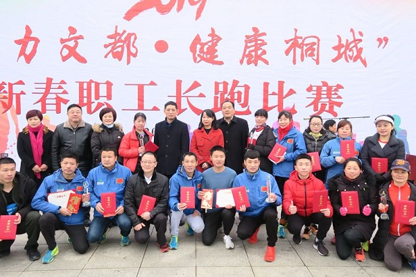 中国·1277星际电子游戏(股份有限公司)-Official website