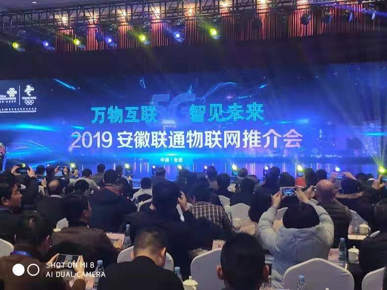 中国·1277星际电子游戏(股份有限公司)-Official website