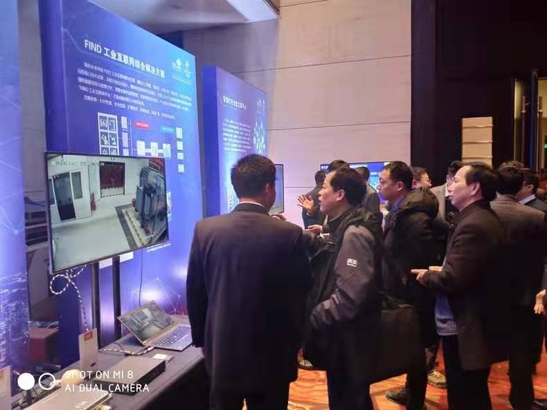 中国·1277星际电子游戏(股份有限公司)-Official website