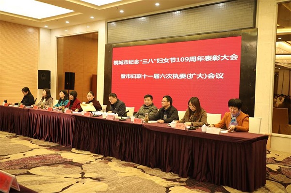 中国·1277星际电子游戏(股份有限公司)-Official website