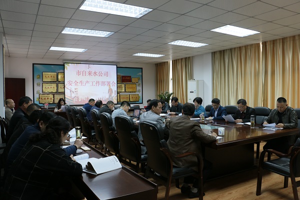 中国·1277星际电子游戏(股份有限公司)-Official website