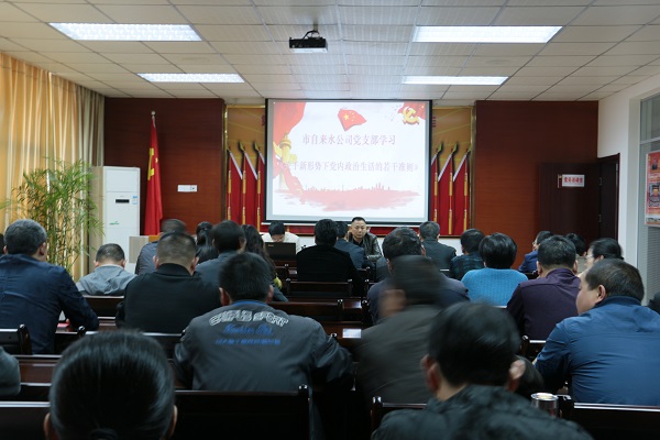 中国·1277星际电子游戏(股份有限公司)-Official website