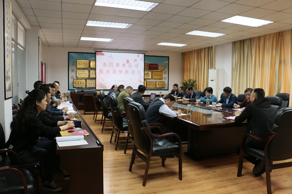 中国·1277星际电子游戏(股份有限公司)-Official website