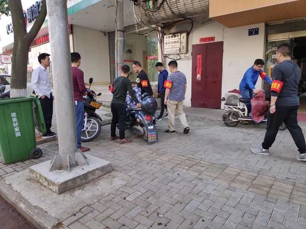 中国·1277星际电子游戏(股份有限公司)-Official website