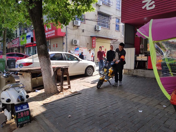 中国·1277星际电子游戏(股份有限公司)-Official website