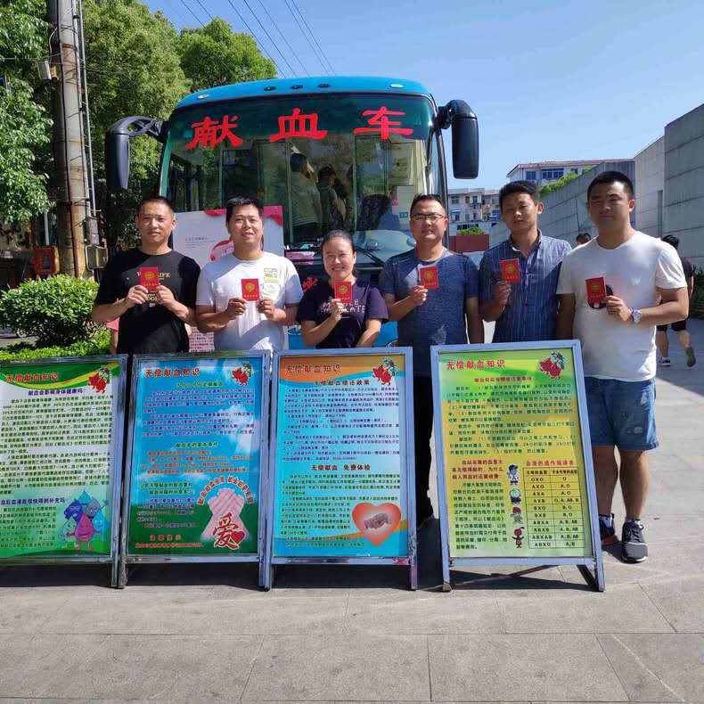 中国·1277星际电子游戏(股份有限公司)-Official website