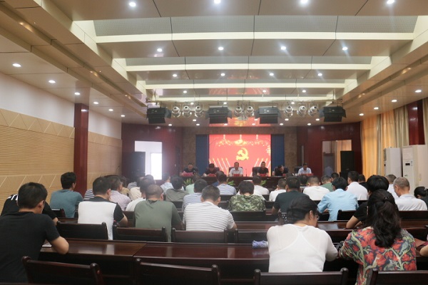 中国·1277星际电子游戏(股份有限公司)-Official website