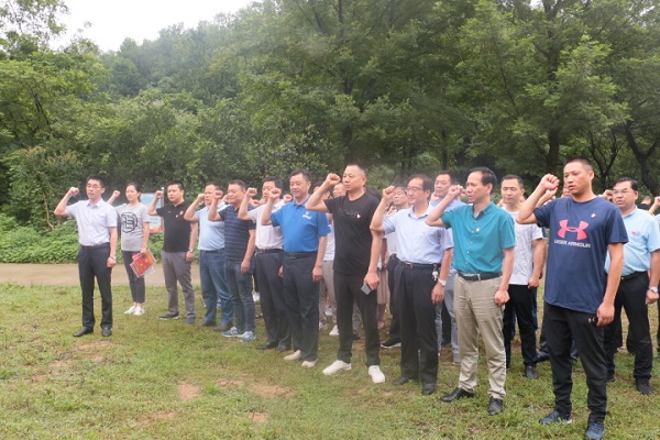 中国·1277星际电子游戏(股份有限公司)-Official website